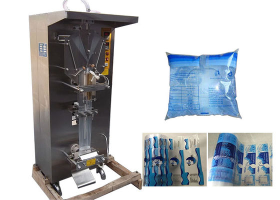 machine à emballer verticale de sachet de la machine de remplissage de sachet de lait de 50ml 40mm 40bpm