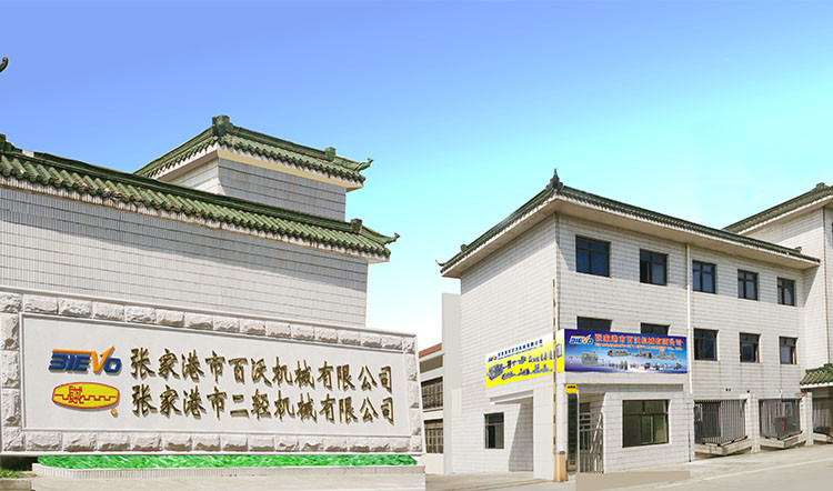 Chine Zhangjiagang City Bievo Machinery Co., Ltd.